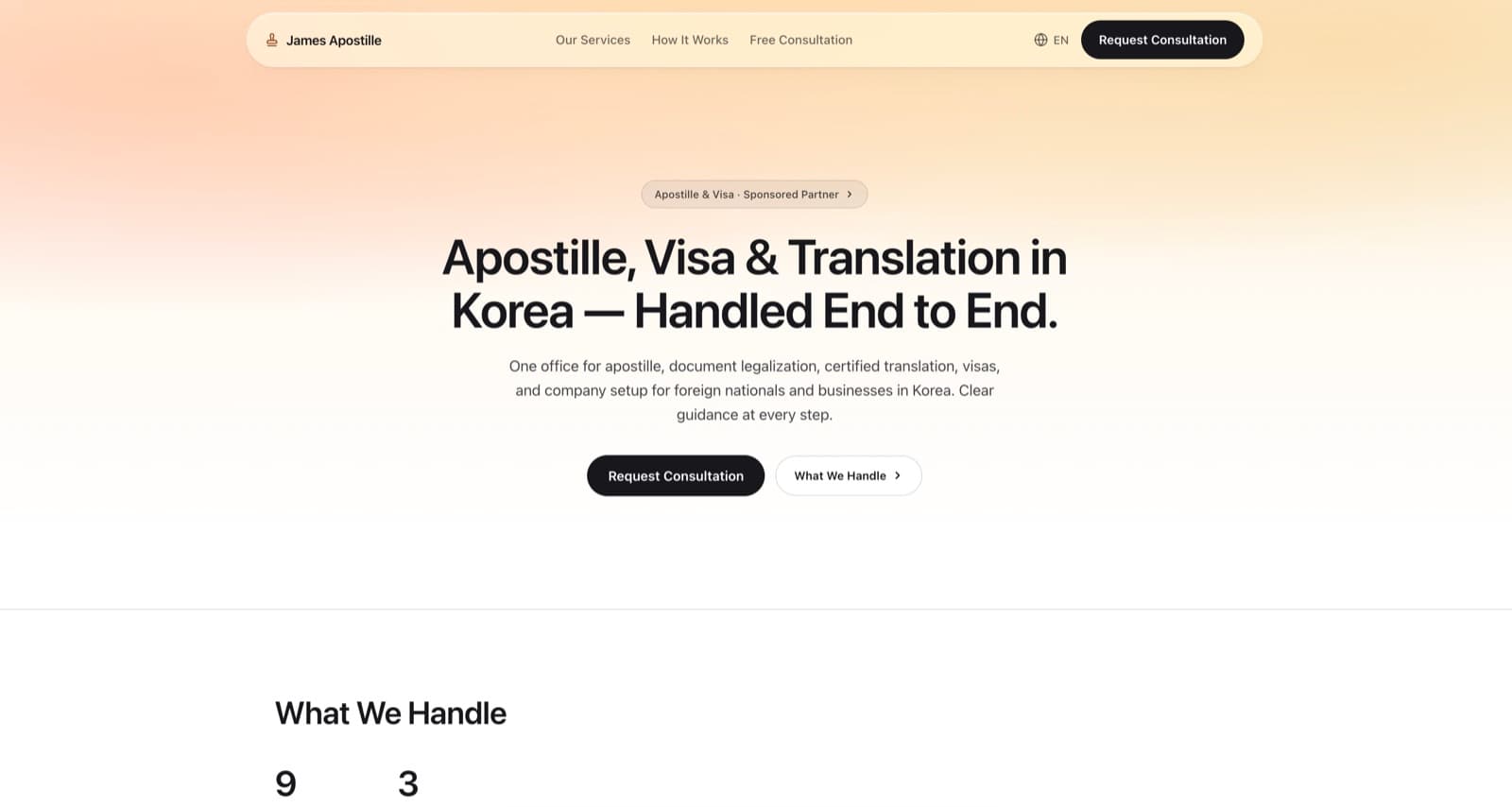 James Apostille 홈페이지: 주한 외국인을 위한 아포스티유, 비자, 번역 서비스