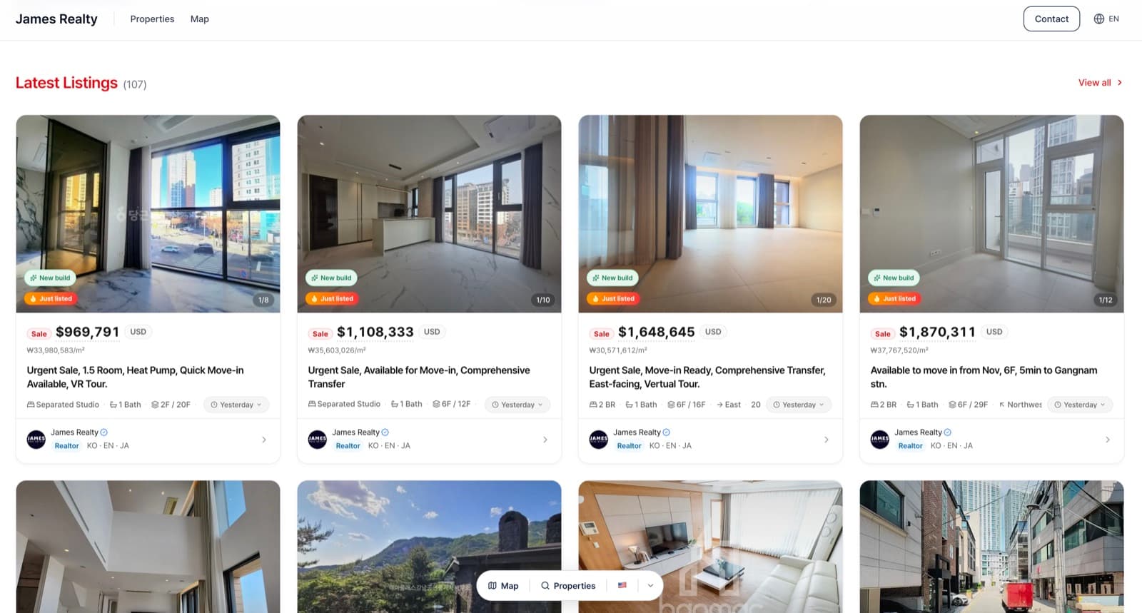 James Realty 매물 페이지: 서울홈즈 플랫폼의 화이트라벨 버전